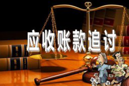 石台讨债公司